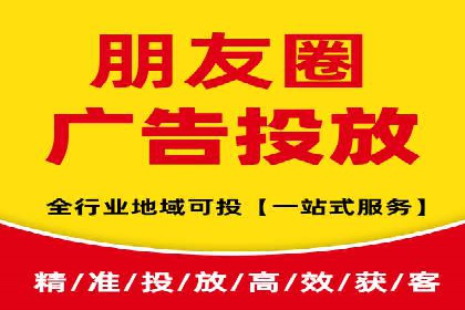 成功SEM主管的团队管理艺术与案例分析
