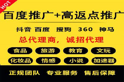 知乎信息流投放策略：精准投放，高效转化