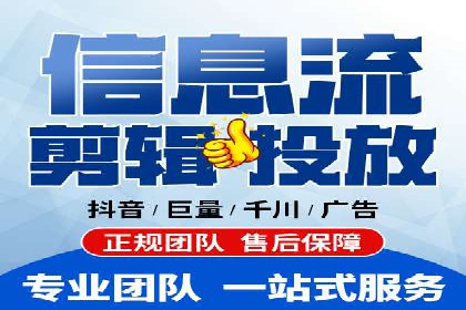 某SEM外包公司助力企业实现品牌飞跃的秘诀