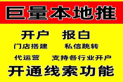 谷歌SEM广告创意设计：如何制作高转化率的广告文案